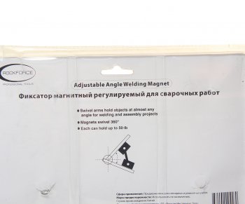 999 р. Фиксатор магнитный для сварочных работ 23кг,360г в блистере ROCKFORCE ROCKFORCE rf-115wr23  с доставкой в г. Кемерово. Увеличить фотографию 3