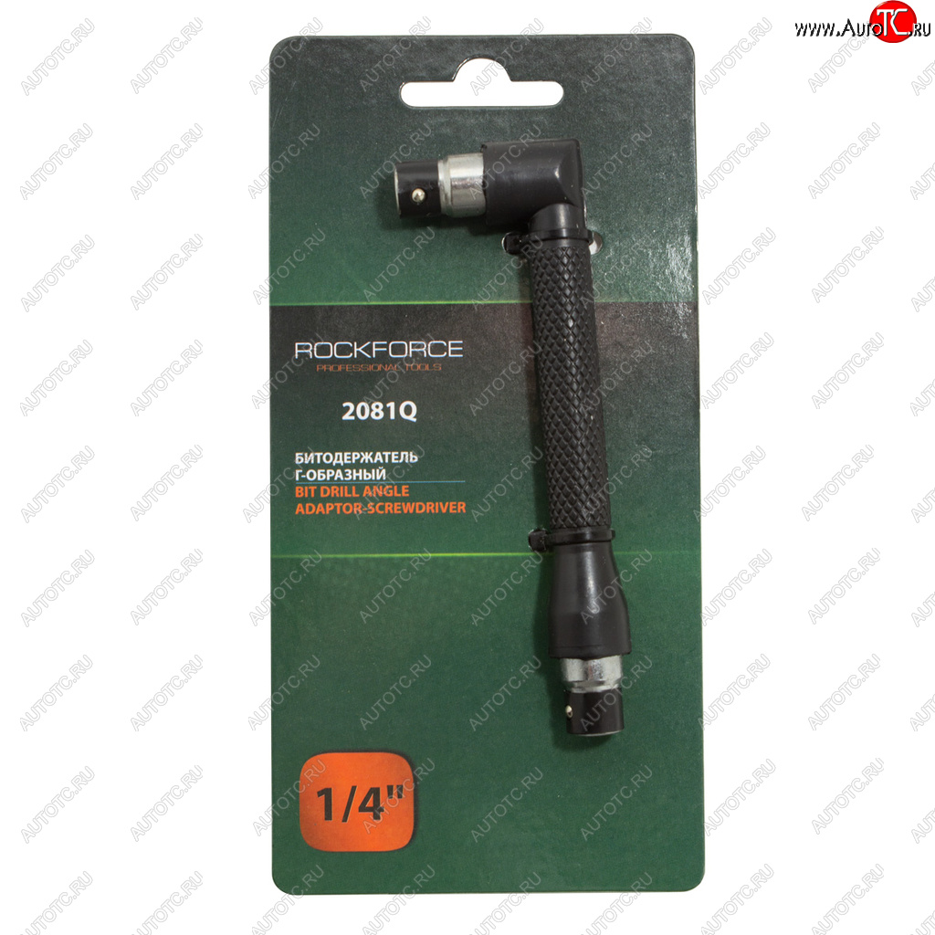 212 р. Держатель бит 14 (F) Г-образный в блистере ROCKFORCE ROCKFORCE rf-2081q  с доставкой в г. Кемерово