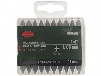 579 р. Набор бит 14 PH2xPH2 L=65мм 10 предметов в футляре ROCKFORCE ROCKFORCE rf-2101  с доставкой в г. Кемерово. Увеличить фотографию 1