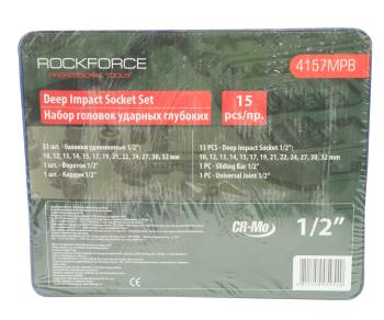 5 749 р. Набор головок торцевых 12 10-32мм ударных 15 предметов ROCKFORCE ROCKFORCE rf-4157mpb  с доставкой в г. Кемерово. Увеличить фотографию 3