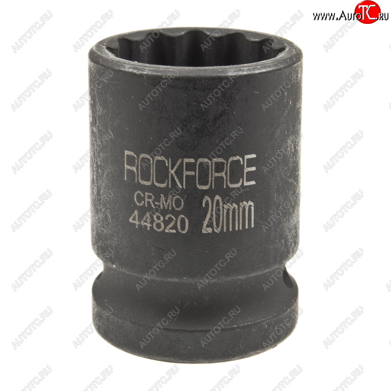 195 р. Головка торцевая 12 20мм 12-ти гранная ударная L=58мм ROCKFORCE ROCKFORCE rf-44820  с доставкой в г. Кемерово