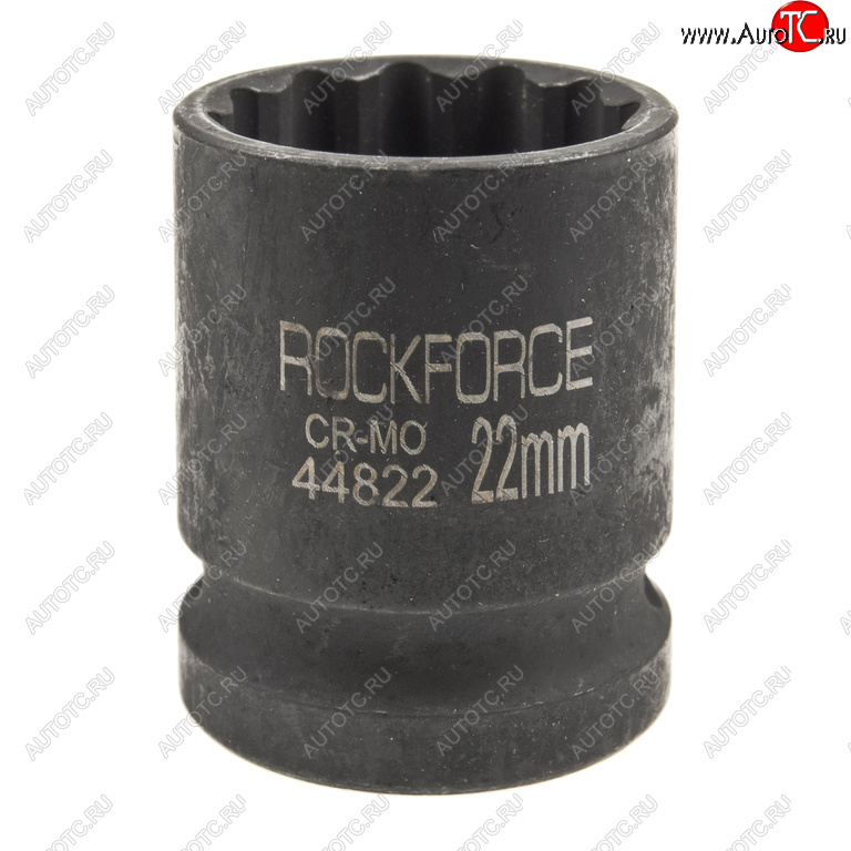 281 р. Головка торцевая 12 22мм 12-ти гранная ударная L=58мм ROCKFORCE ROCKFORCE rf-44822  с доставкой в г. Кемерово