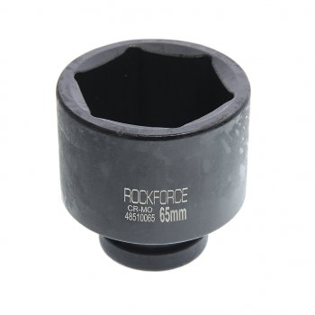 2 099 р. Головка торцевая 1 65мм ударная удлиненная L=90мм ROCKFORCE ROCKFORCE rf-48510065  с доставкой в г. Кемерово. Увеличить фотографию 1