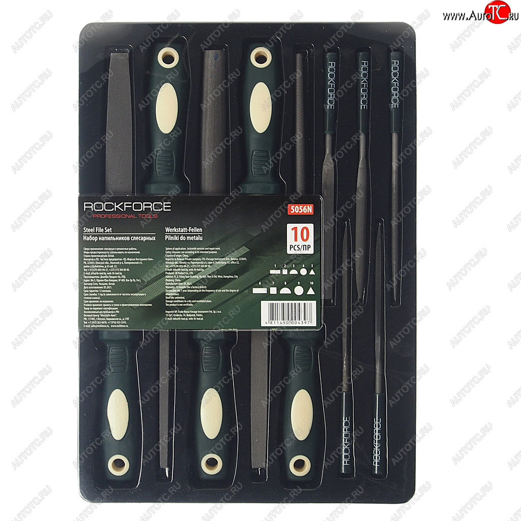2 499 р. Набор напильников разнопрофильных 10 предметов ROCKFORCE ROCKFORCE rf-5056n  с доставкой в г. Кемерово
