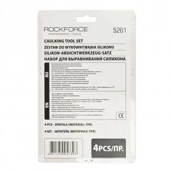 277 р. Набор шпателей для выравнивания силикона 4 предмета в блистере ROCKFORCE ROCKFORCE rf-5261  с доставкой в г. Кемерово. Увеличить фотографию 2