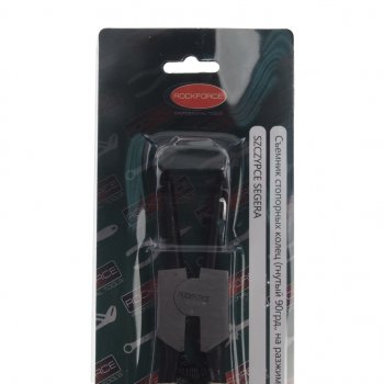1 279 р. Съемник колец стопорных внешних 330мм изогнутый в блистере ROCKFORCE ROCKFORCE rf-609330sb  с доставкой в г. Кемерово. Увеличить фотографию 3