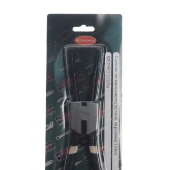 1 169 р. Съемник колец стопорных внутренних 330мм в блистере ROCKFORCE ROCKFORCE rf-609330ss  с доставкой в г. Кемерово. Увеличить фотографию 3