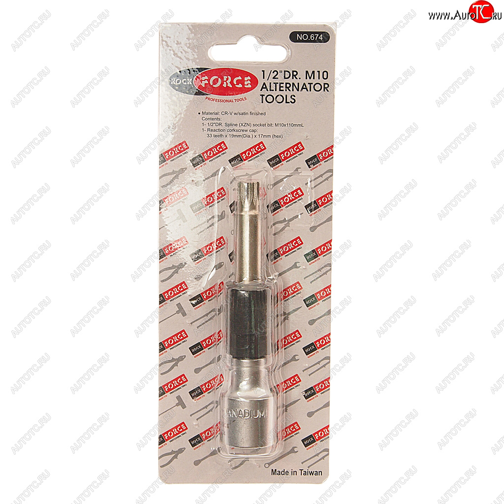 619 р. Ключ генератора 12 SPLINE M10 для европейских автомобилей ROCKFORCE ROCKFORCE rf-674  с доставкой в г. Кемерово