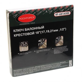 2 589 р. Ключ баллонный крестообразный 17х19х21мм 12 складной ROCKFORCE ROCKFORCE rf-681a500  с доставкой в г. Кемерово. Увеличить фотографию 4