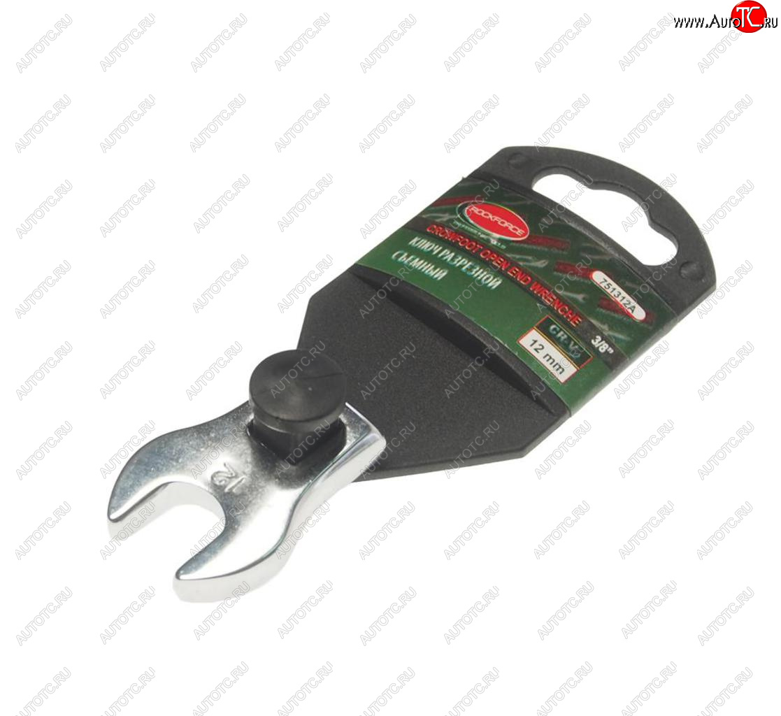 100 р. Ключ рожковый 12мм односторонний ROCKFORCE ROCKFORCE rf-751312a  с доставкой в г. Кемерово