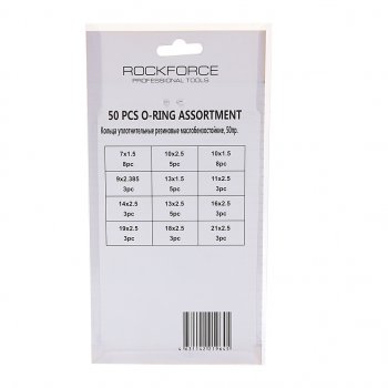 128 р. Набор колец уплотнительных 50 предметов ROCKFORCE ROCKFORCE rf-786 ROCKFORCE rf-786  с доставкой в г. Кемерово. Увеличить фотографию 2