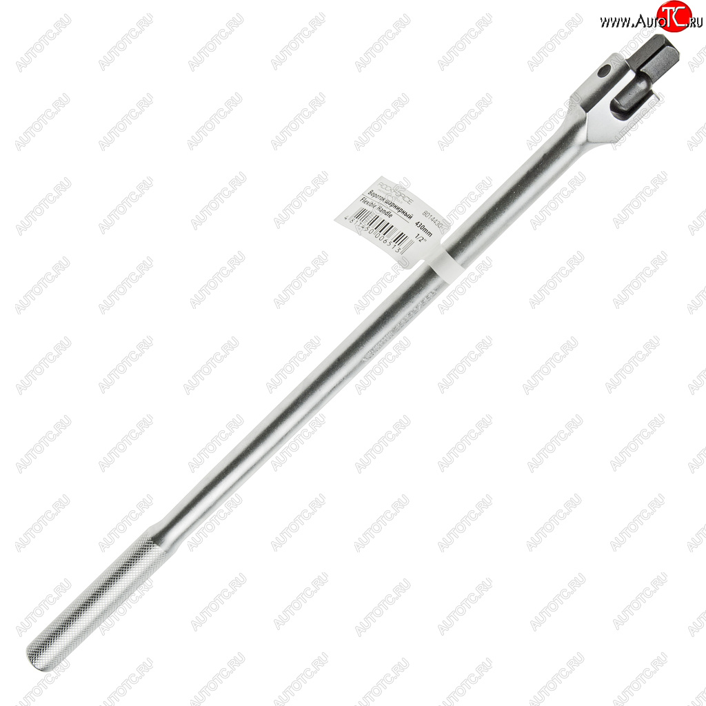 1 099 р. Вороток 12 L=380мм шарнирный ROCKFORCE ROCKFORCE rf-8014380  с доставкой в г. Кемерово