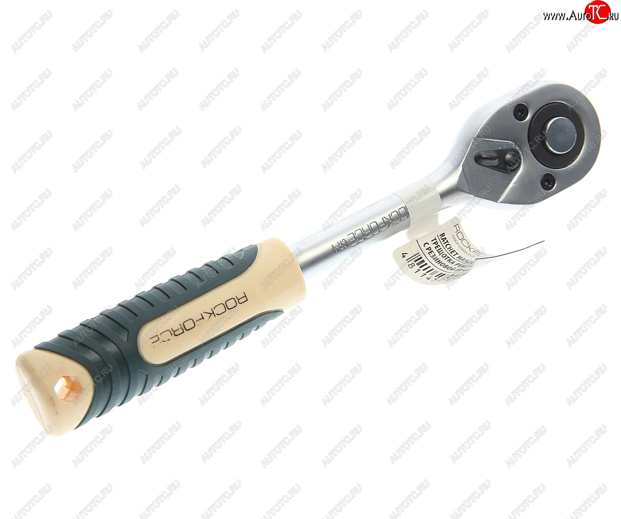 1 089 р. Ключ трещотка 12 45 зубов 255мм реверсивная с резиновой ручкой ROCKFORCE ROCKFORCE rf-80242w  с доставкой в г. Кемерово