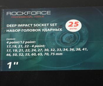 22 999 р. Набор головок торцевых 1 12-ти гранных 17-75мм ударных глубоких 25 предметов в кейсе ROCKFORCE ROCKFORCE rf-8251-9mpb  с доставкой в г. Кемерово. Увеличить фотографию 3