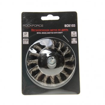 278 р. Кордщетка для дрели дисковая 75мм с хвостовиком ROCKFORCE ROCKFORCE rf-bck103  с доставкой в г. Кемерово. Увеличить фотографию 3