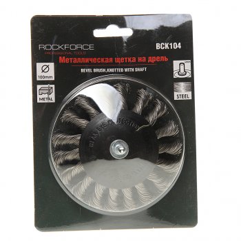 349 р. Кордщетка для дрели дисковая 100мм с хвостовиком ROCKFORCE ROCKFORCE rf-bck104  с доставкой в г. Кемерово. Увеличить фотографию 2