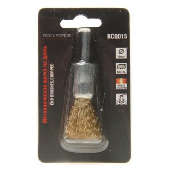127 р. Кордщетка для дрели чашка 15мм латунь в блистере ROCKFORCE ROCKFORCE rf-bcq015  с доставкой в г. Кемерово. Увеличить фотографию 2