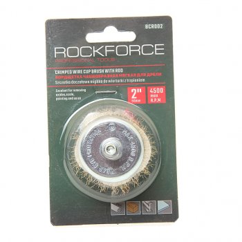 156 р. Кордщетка для дрели чашка 50мм латунь в блистере ROCKFORCE ROCKFORCE rf-bcr002  с доставкой в г. Кемерово. Увеличить фотографию 1