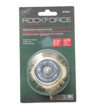 145 р. Кордщетка для дрели чашка 63мм латунь в блистере ROCKFORCE ROCKFORCE rf-bcr025  с доставкой в г. Кемерово. Увеличить фотографию 1