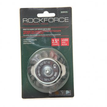 266 р. Кордщетка для дрели чашка 65мм витая сталь в блистере ROCKFORCE ROCKFORCE rf-bcr125  с доставкой в г. Кемерово. Увеличить фотографию 1