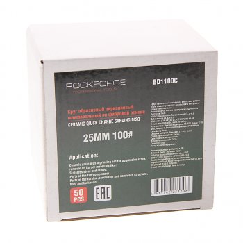 2 149 р. Круг шлифовальный 25мм (№100) абразивный красный 50шт. ROCKFORCE ROCKFORCE rf-bd1100c  с доставкой в г. Кемерово. Увеличить фотографию 2