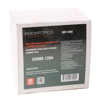 729 р. Круг шлифовальный 25мм (№120) абразивный коричневый 50шт. ROCKFORCE ROCKFORCE rf-bd1120a  с доставкой в г. Кемерово. Увеличить фотографию 2