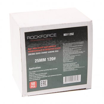 1 269 р. Круг шлифовальный 25мм (№120) абразивный синий 50шт. ROCKFORCE ROCKFORCE rf-bd1120z  с доставкой в г. Кемерово. Увеличить фотографию 2