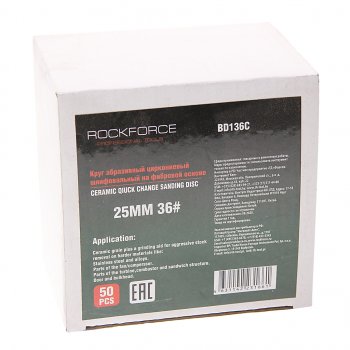 1 839 р. Круг шлифовальный 25мм (№36) абразивный красный 50шт. ROCKFORCE ROCKFORCE rf-bd136c  с доставкой в г. Кемерово. Увеличить фотографию 2