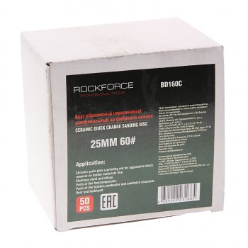 1 599 р. Круг шлифовальный 25мм (№60) абразивный красный 50шт. ROCKFORCE ROCKFORCE rf-bd160c  с доставкой в г. Кемерово. Увеличить фотографию 2