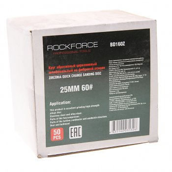 1 099 р. Круг шлифовальный 25мм (№60) абразивный синий 50шт. ROCKFORCE ROCKFORCE rf-bd160z  с доставкой в г. Кемерово. Увеличить фотографию 2