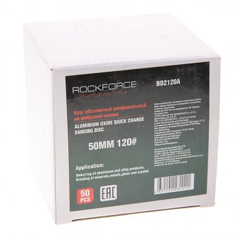 1 269 р. Круг шлифовальный 50мм (№120) абразивный коричневый 50шт. ROCKFORCE ROCKFORCE rf-bd2120a  с доставкой в г. Кемерово. Увеличить фотографию 2