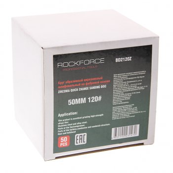 2 299 р. Круг шлифовальный 50мм (№120) абразивный синий 50шт. ROCKFORCE ROCKFORCE rf-bd2120z  с доставкой в г. Кемерово. Увеличить фотографию 2