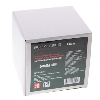 2 299 р. Круг шлифовальный 50мм (№36) абразивный синий 50шт. ROCKFORCE ROCKFORCE rf-bd236z  с доставкой в г. Кемерово. Увеличить фотографию 2
