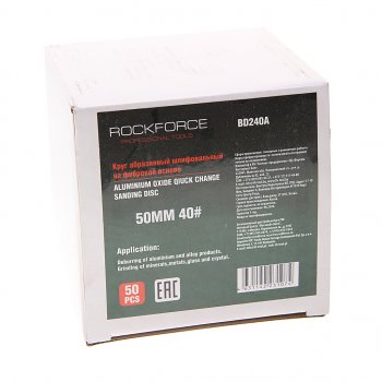 1 499 р. Круг шлифовальный 50мм (№40) абразивный коричневый 50шт. ROCKFORCE ROCKFORCE rf-bd240a  с доставкой в г. Кемерово. Увеличить фотографию 2