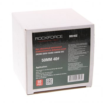 2 299 р. Круг шлифовальный 50мм (№40) абразивный синий 50шт. ROCKFORCE ROCKFORCE rf-bd240z  с доставкой в г. Кемерово. Увеличить фотографию 2