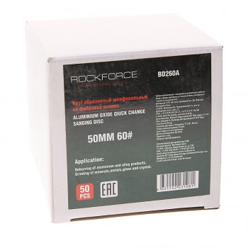 1 279 р. Круг шлифовальный 50мм (№60) абразивный коричневый 50шт. ROCKFORCE ROCKFORCE rf-bd260a  с доставкой в г. Кемерово. Увеличить фотографию 2
