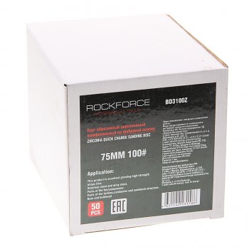 2 599 р. Круг шлифовальный 75мм (№100) абразивный синий 50шт. ROCKFORCE ROCKFORCE rf-bd3100z  с доставкой в г. Кемерово. Увеличить фотографию 2