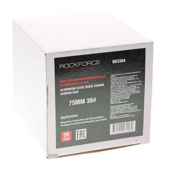 1 639 р. Круг шлифовальный 75мм (№36) абразивный коричневый 50шт. ROCKFORCE ROCKFORCE rf-bd336a  с доставкой в г. Кемерово. Увеличить фотографию 2