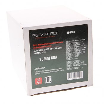 1 639 р. Круг шлифовальный 75мм (№60) абразивный коричневый 50шт. ROCKFORCE ROCKFORCE rf-bd360a  с доставкой в г. Кемерово. Увеличить фотографию 2