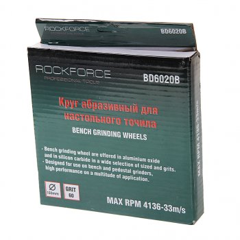 449 р. Круг для точила настольного 150x20x25.4мм (№60) абразивный ROCKFORCE ROCKFORCE rf-bd6020b  с доставкой в г. Кемерово. Увеличить фотографию 2