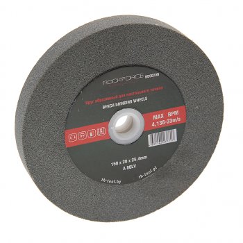 449 р. Круг для точила настольного 150x20x25.4мм (№80) абразивный ROCKFORCE ROCKFORCE rf-bd8020b  с доставкой в г. Кемерово. Увеличить фотографию 1