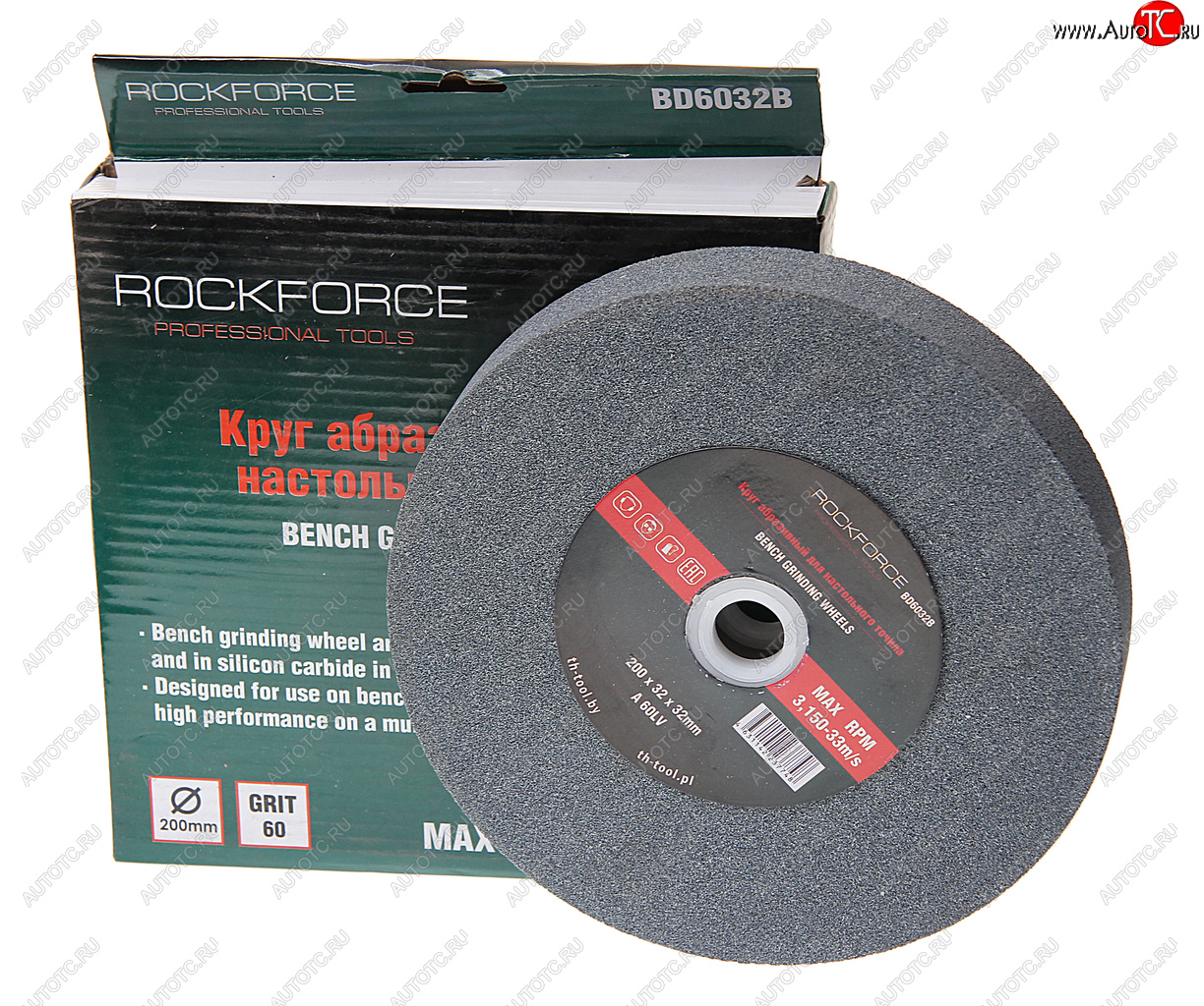 869 р. Круг для точила настольного 200x32x32мм (№80) абразивный ROCKFORCE ROCKFORCE rf-bd8032b ROCKFORCE rf-bd8032b  с доставкой в г. Кемерово