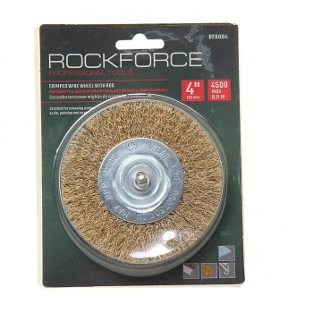 201 р. Кордщетка для дрели дисковая 100мм латунь в блистере ROCKFORCE ROCKFORCE rf-bfr004  с доставкой в г. Кемерово. Увеличить фотографию 1