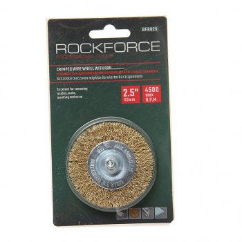 156 р. Кордщетка для дрели дисковая 60мм латунь в блистере ROCKFORCE ROCKFORCE rf-bfr025  с доставкой в г. Кемерово. Увеличить фотографию 1