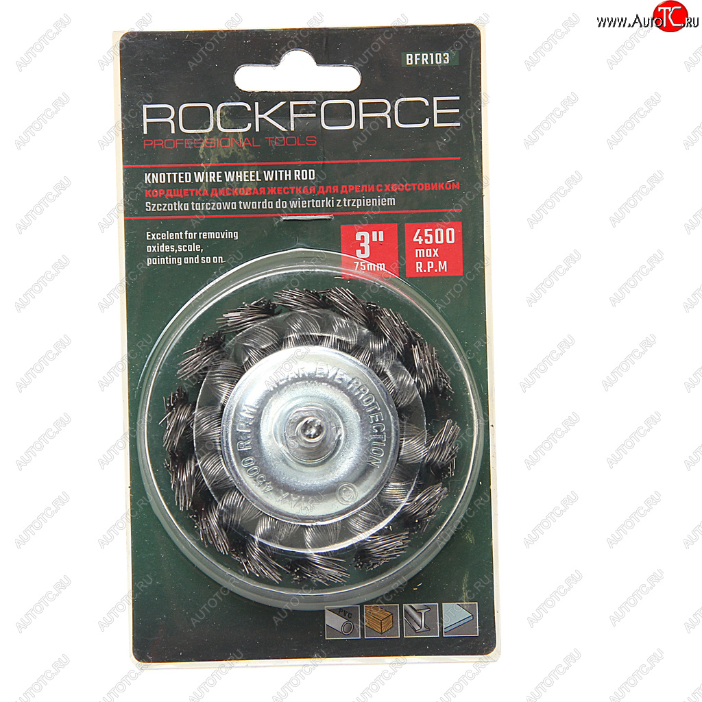 339 р. Кордщетка для дрели дисковая 75мм сталь в блистере ROCKFORCE ROCKFORCE rf-bfr103  с доставкой в г. Кемерово