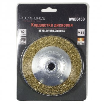 299 р. Кордщетка для дрели дисковая 115мм латунь в блистере ROCKFORCE ROCKFORCE rf-bwd045b  с доставкой в г. Кемерово. Увеличить фотографию 1