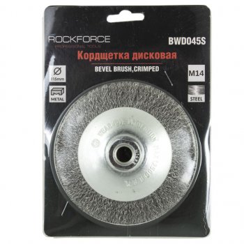 254 р. Кордщетка для дрели дисковая 115мм сталь в блистере ROCKFORCE ROCKFORCE rf-bwd045s ROCKFORCE rf-bwd045s  с доставкой в г. Кемерово. Увеличить фотографию 1