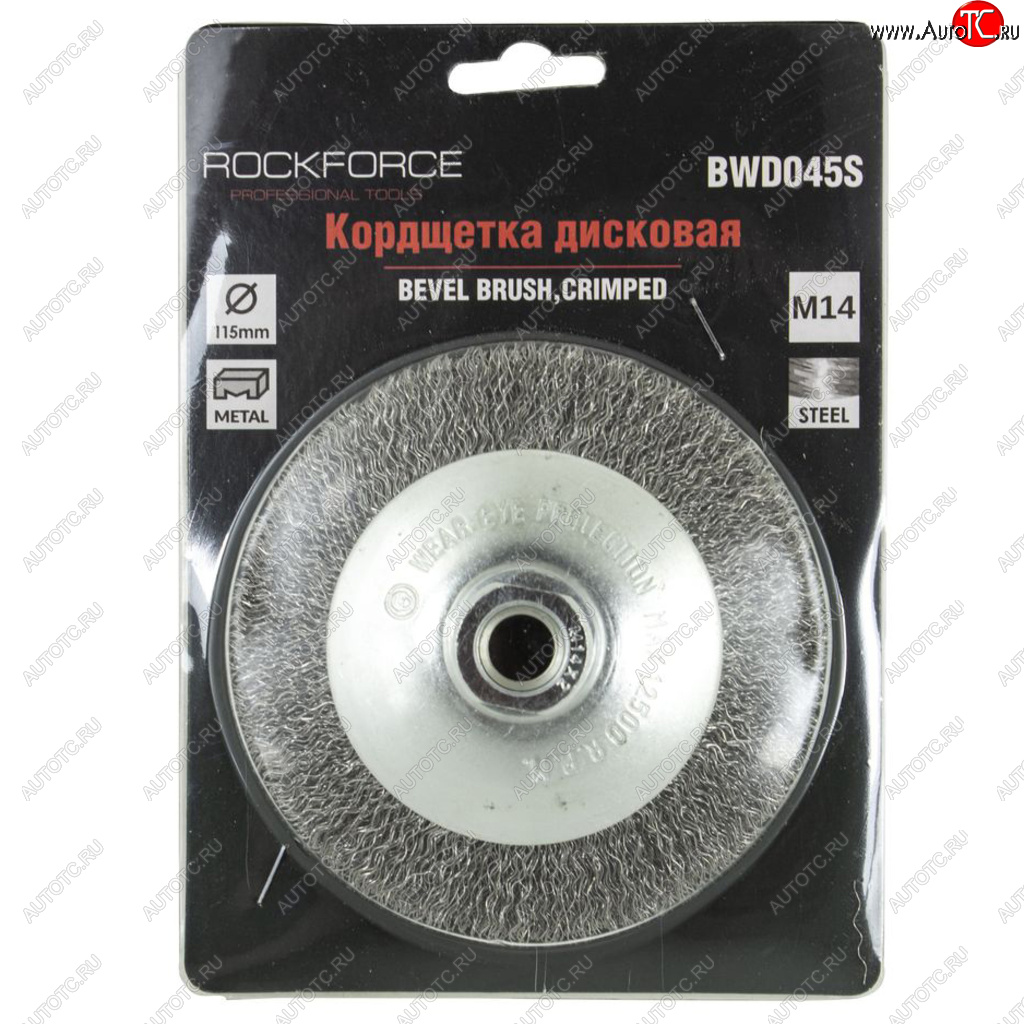 254 р. Кордщетка для дрели дисковая 115мм сталь в блистере ROCKFORCE ROCKFORCE rf-bwd045s ROCKFORCE rf-bwd045s  с доставкой в г. Кемерово