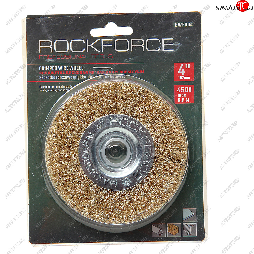 288 р. Кордщетка для УШМ дисковая 100мм латунь в блистере ROCKFORCE ROCKFORCE rf-bwf004  с доставкой в г. Кемерово