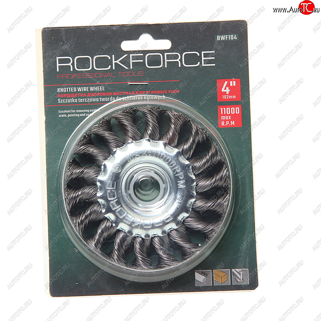 299 р. Кордщетка для УШМ дисковая 100мм витая сталь в блистере ROCKFORCE ROCKFORCE rf-bwf104  с доставкой в г. Кемерово